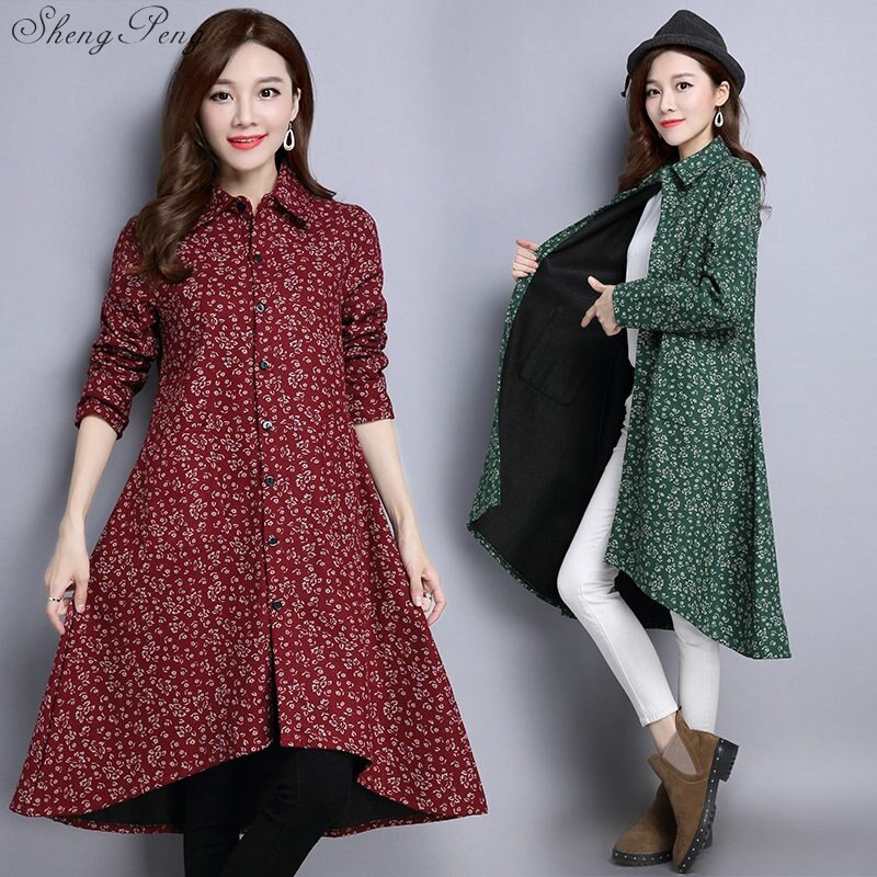 Traditional chinese clothing Ladies Chinese Traditional Clothing Embroidered Loose Coat  V1051