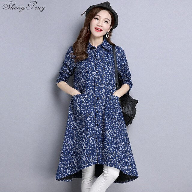 Traditional chinese clothing Ladies Chinese Traditional Clothing Embroidered Loose Coat  V1051