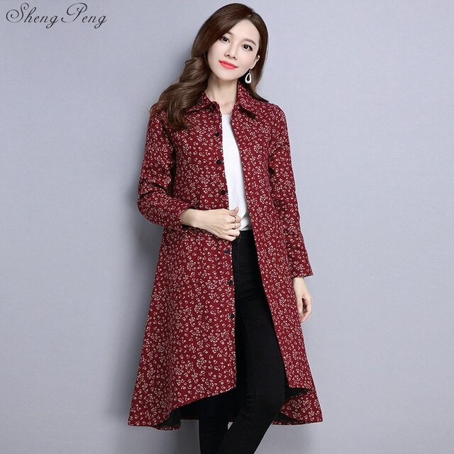 Traditional chinese clothing Ladies Chinese Traditional Clothing Embroidered Loose Coat  V1051